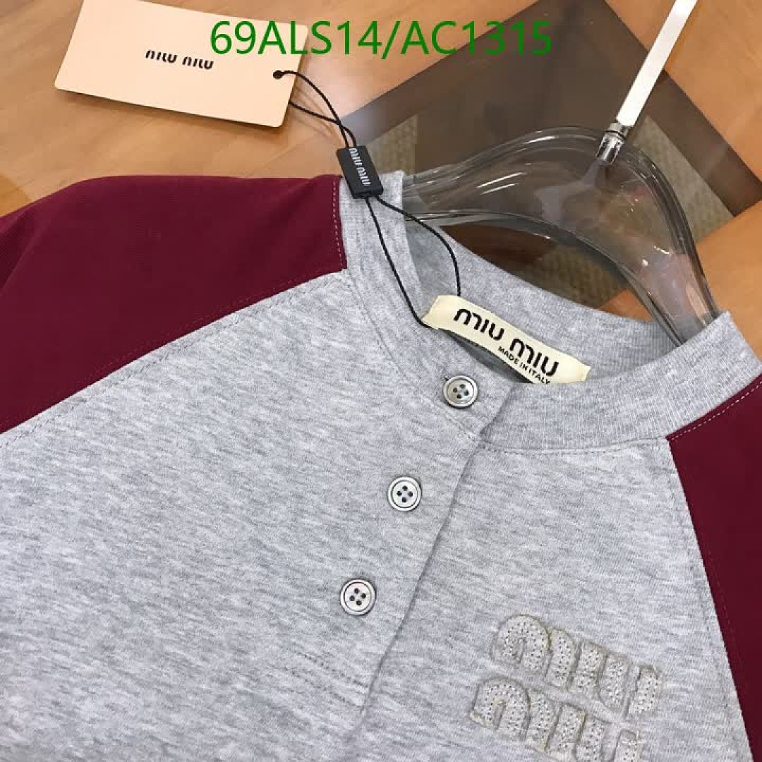Miu Miu-Clothing（Kids） Code: AC1315 $: 69USD