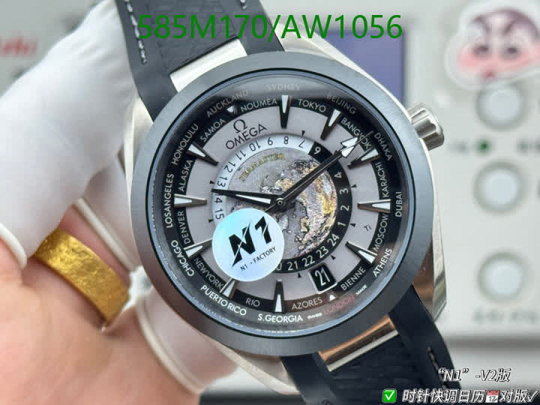 Omega-WatchesMirror Quality Code: AW1056 $: 585USD