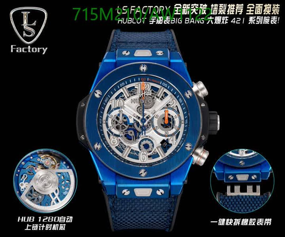 Hublot-WatchesMirror Quality Code: AW1122 $: 715USD