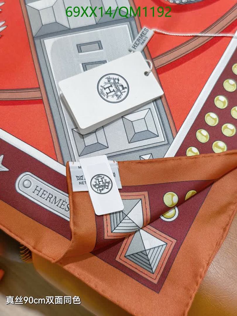 Hermes-Scarves Code: QM1192 $: 69USD