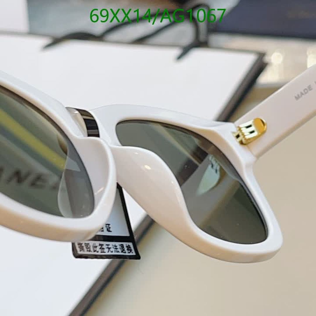 Chanel-Glasses Code: AG1067 $: 69USD