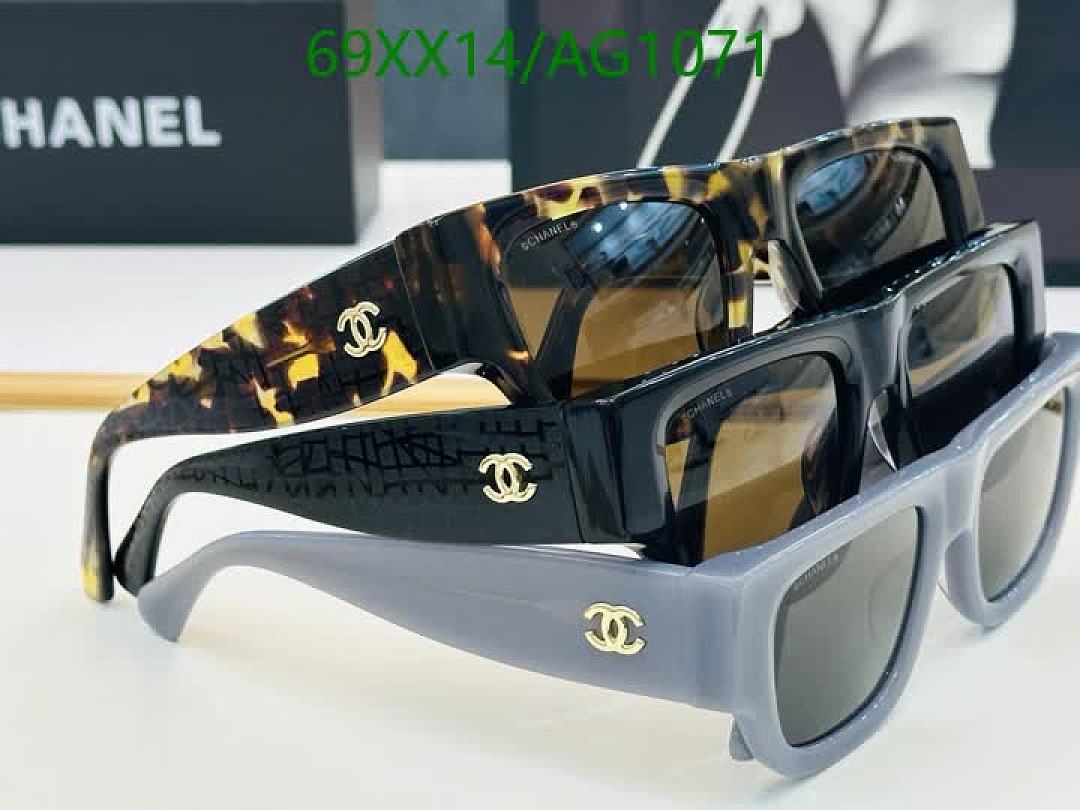 Chanel-Glasses Code: AG1071 $: 69USD