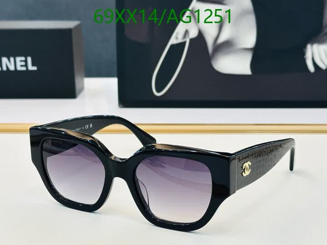 Chanel-Glasses Code: AG1251 $: 69USD