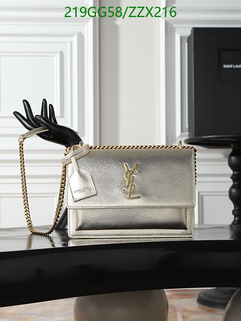 YSL-BagsMirror Quality Code: ZZX216 $: 219USD
