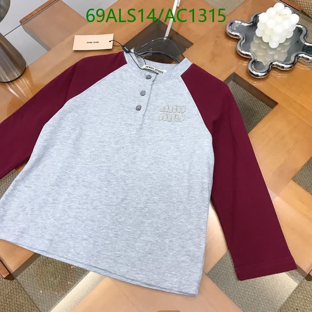 Miu Miu-Clothing（Kids） Code: AC1315 $: 69USD