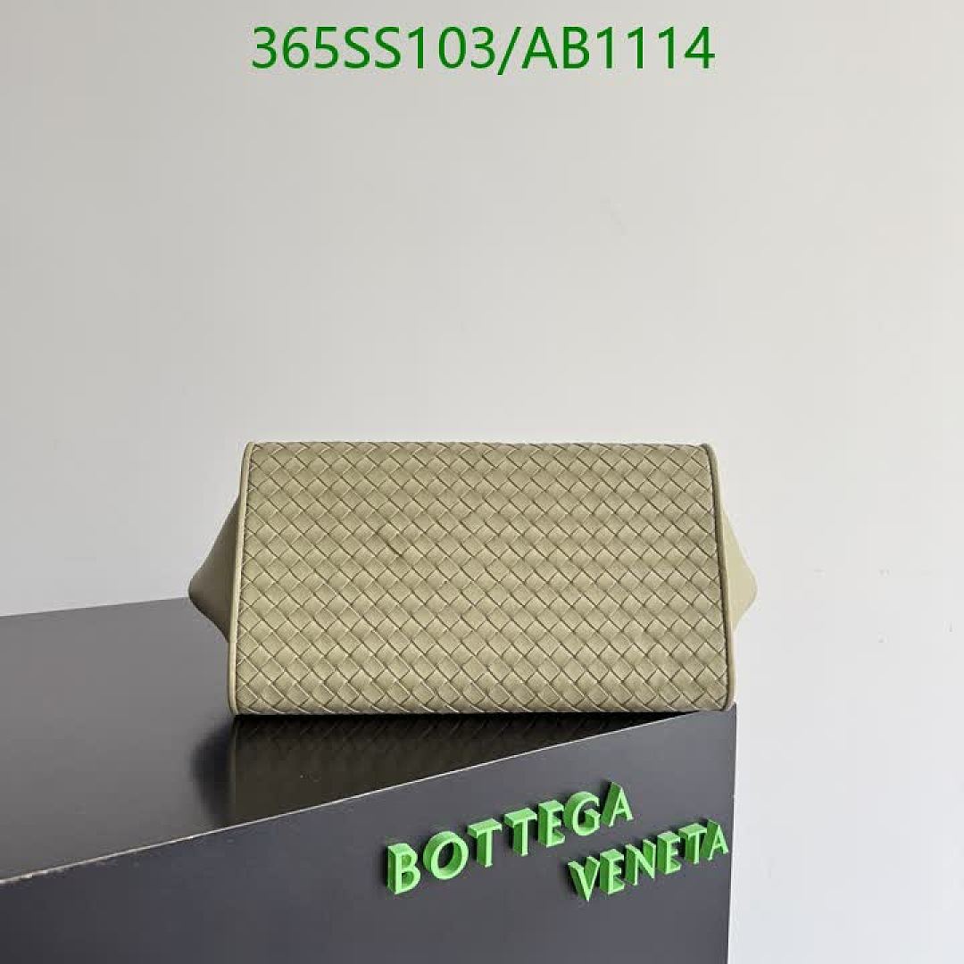 BV-BagsMirror Quality Code: AB1114 $: 365USD
