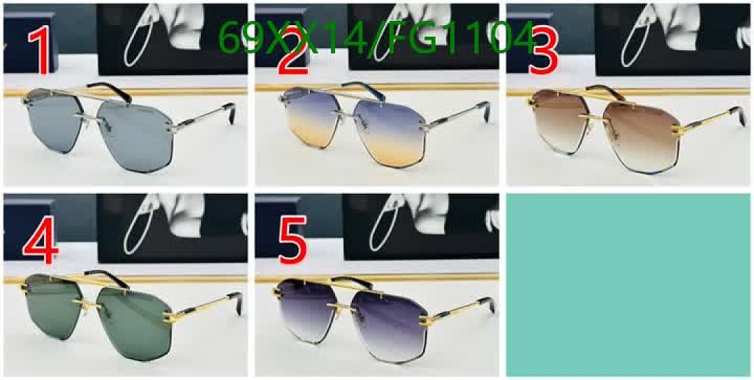 Chopard-Glasses Code: FG1104 $: 69USD
