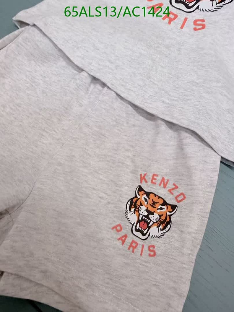 Kenzo-Clothing（Kids） Code: AC1424 $: 65USD