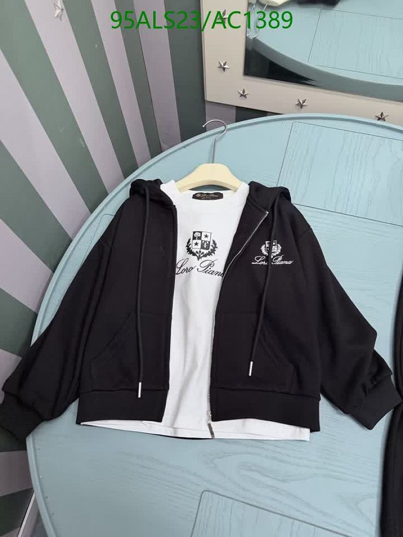 Loro Piana-Clothing（Kids） Code: AC1389 $: 95USD