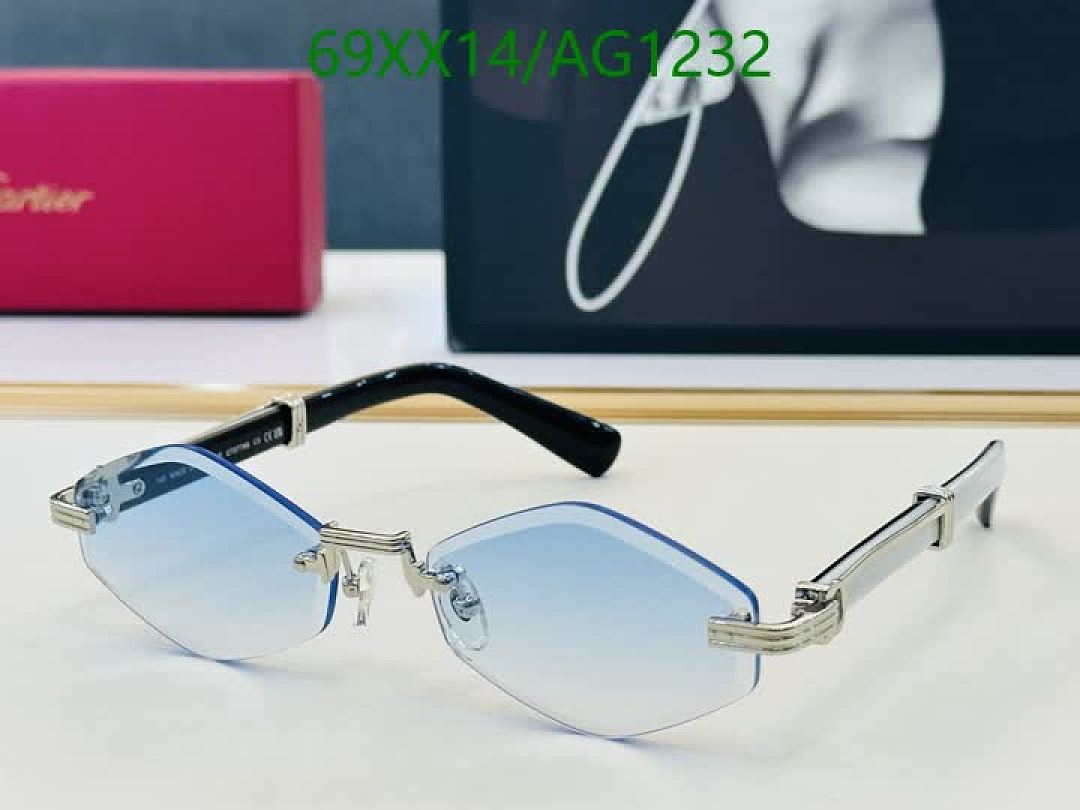Cartier-Glasses Code: AG1232 $: 69USD