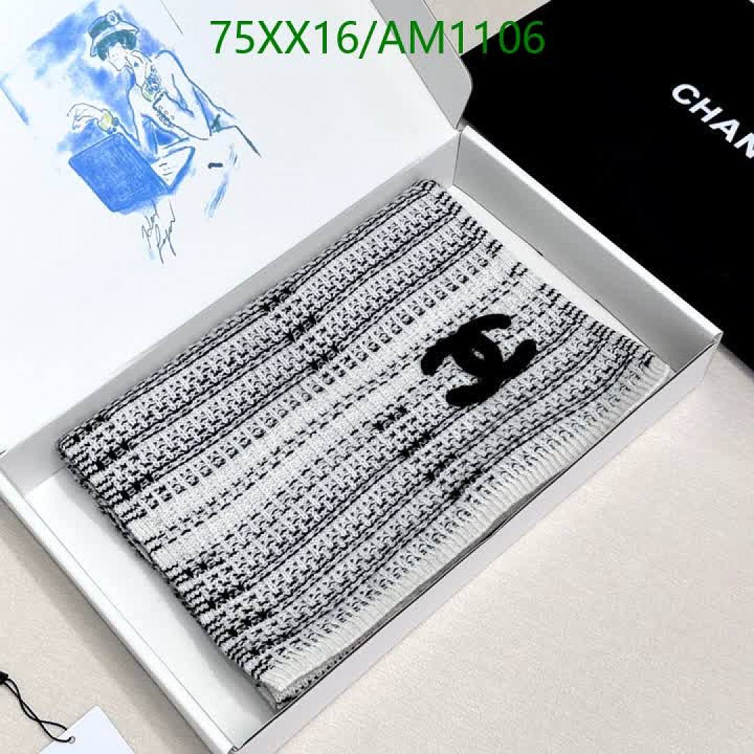 Chanel-Scarves Code: AM1106 $: 75USD