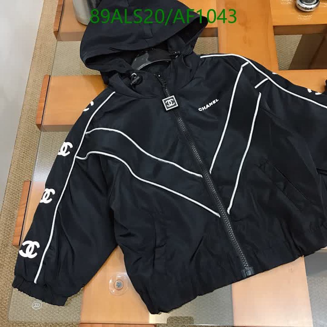 Chanel-Clothing（Kids） Code: AF1043 $: 89USD