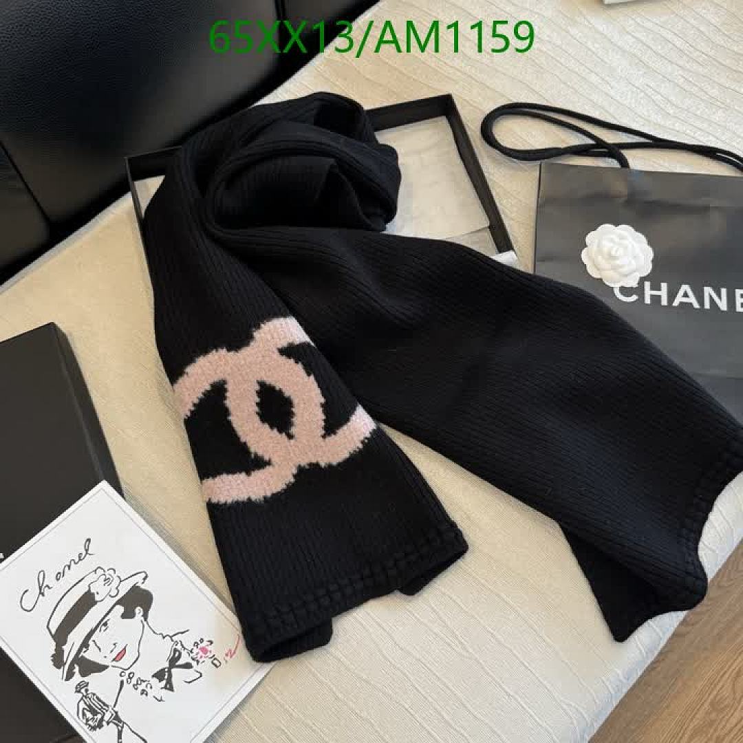 Chanel-Scarves Code: AM1159 $: 65USD