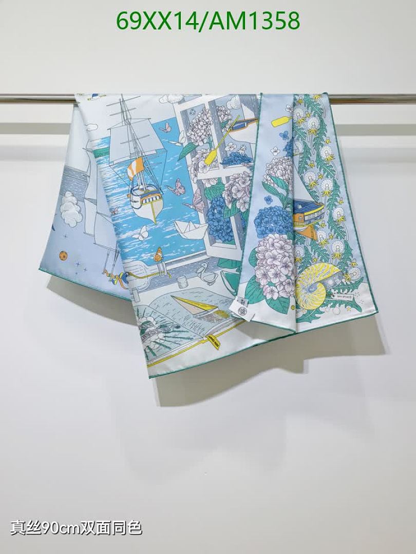 Hermes-Scarves Code: AM1358 $: 69USD