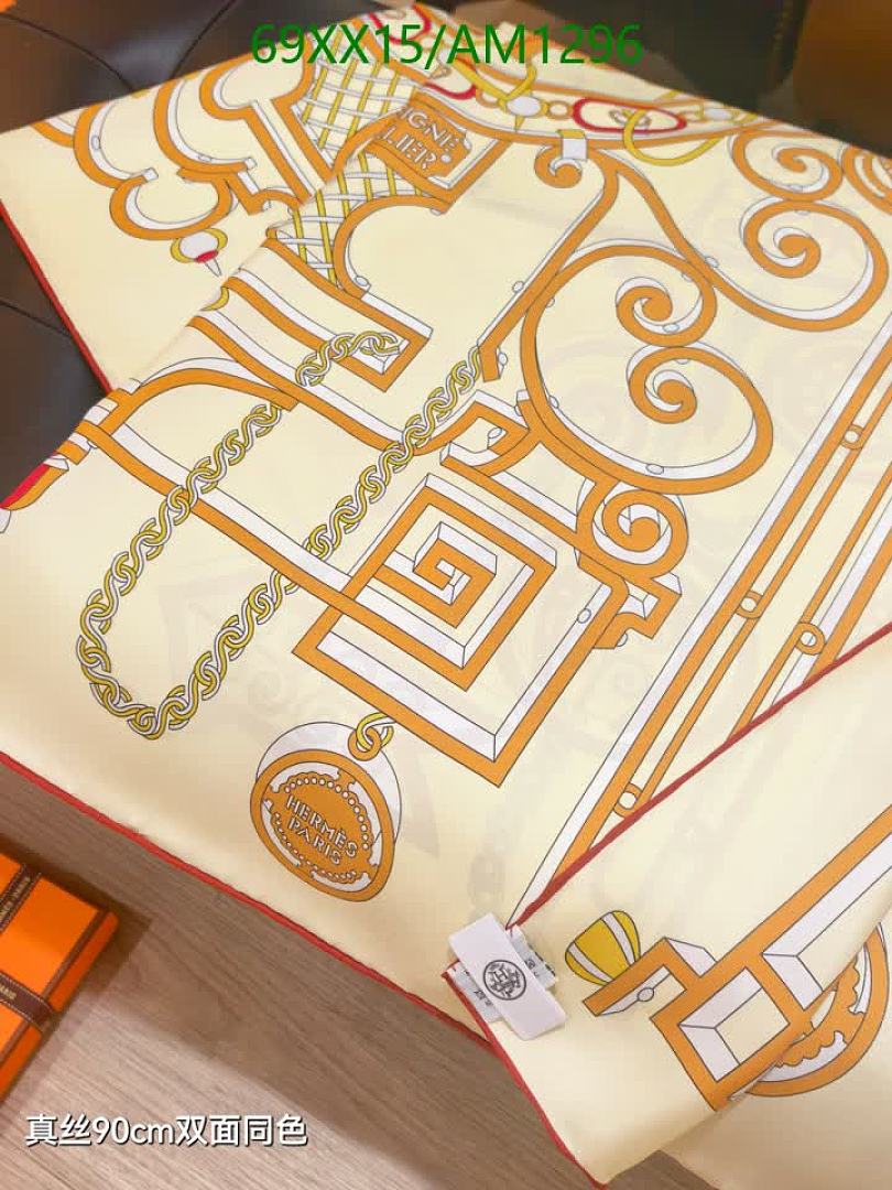 Hermes-Scarves Code: AM1296 $: 69USD