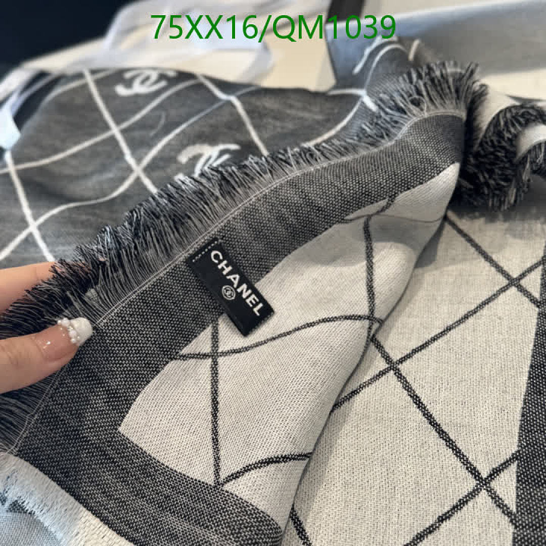 Chanel-Scarves Code: QM1039 $: 75USD