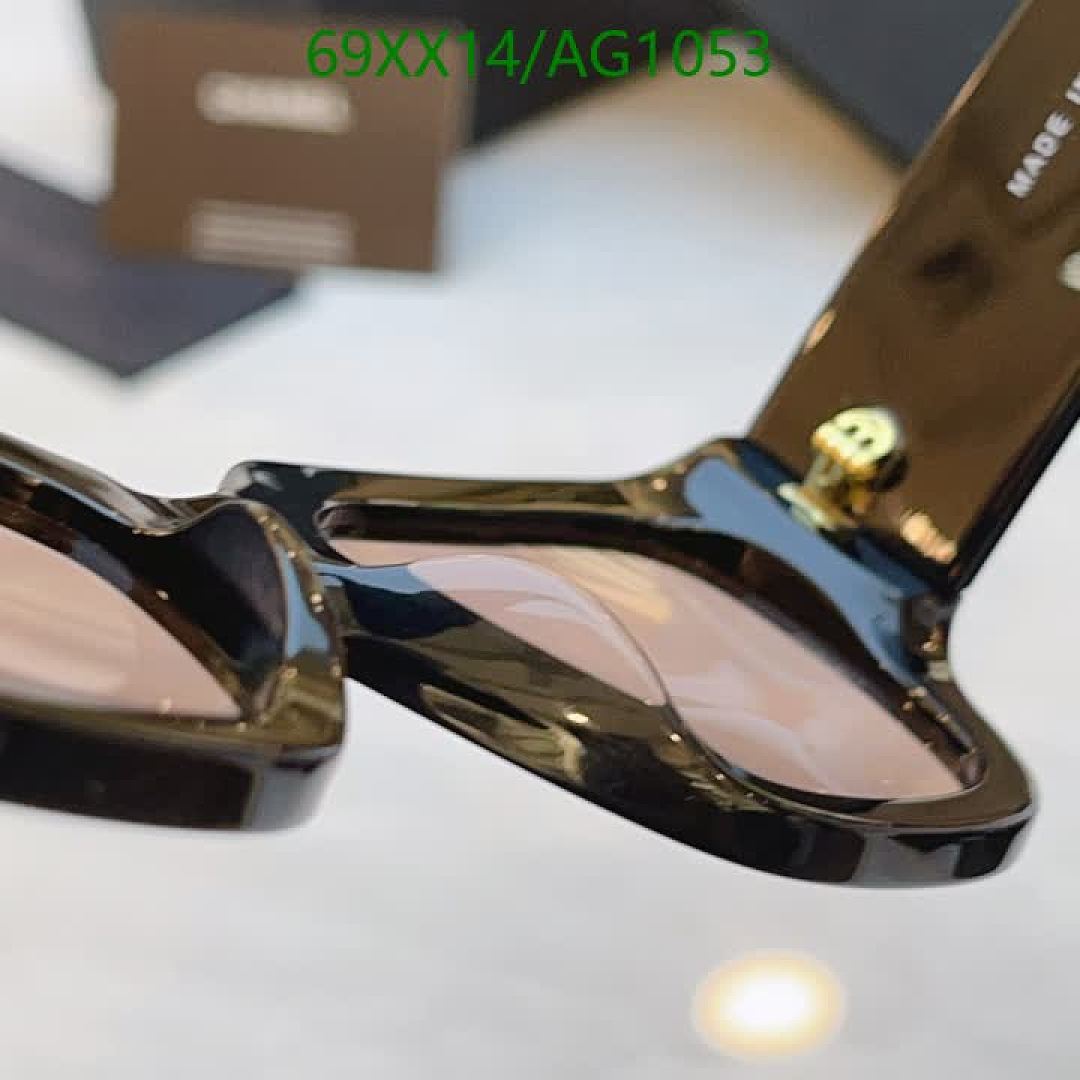 Chanel-Glasses Code: AG1053 $: 69USD