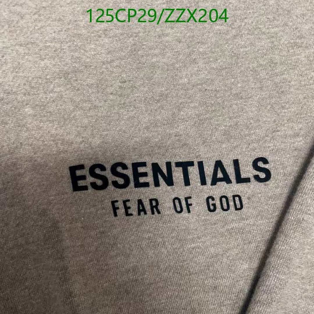 Essentials-Clothing（Kids） Code: ZZX204