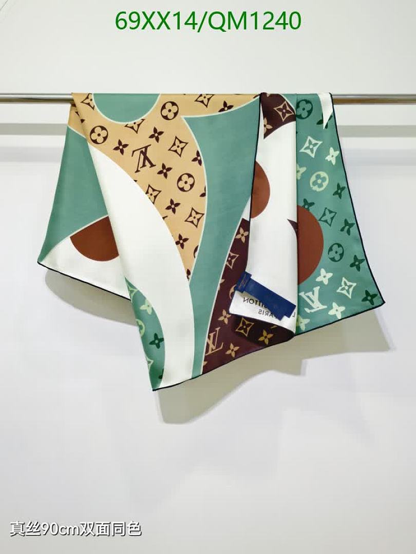 LV-Scarves Code: QM1240 $: 69USD