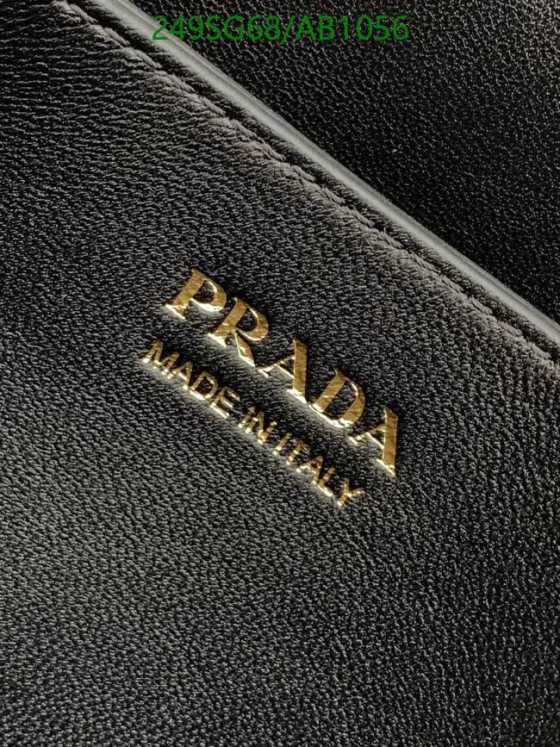 Prada-BagsMirror Quality Code: AB1056 $: 249USD