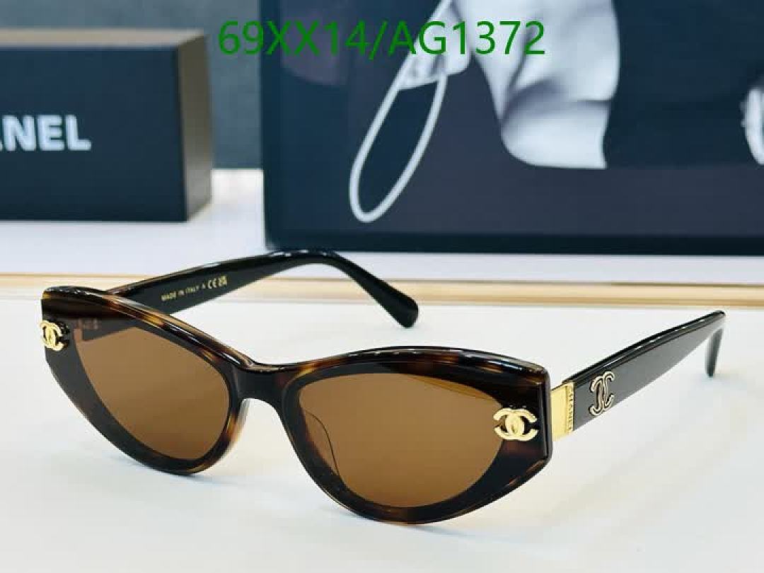 Chanel-Glasses Code: AG1372 $: 69USD