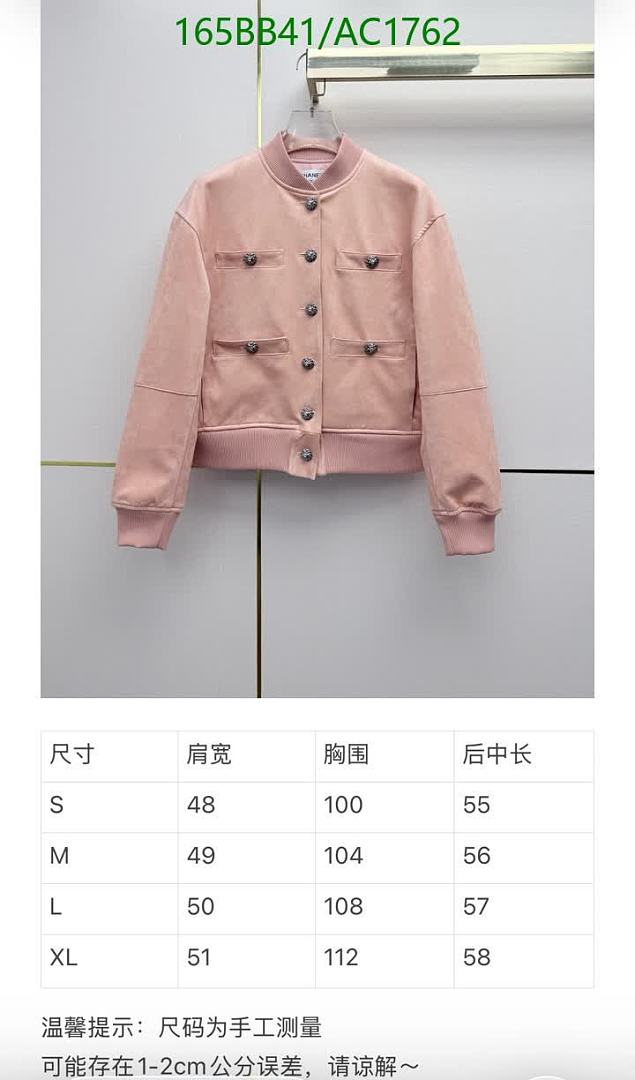 Chanel-Clothing Code: AC1762 $: 165USD