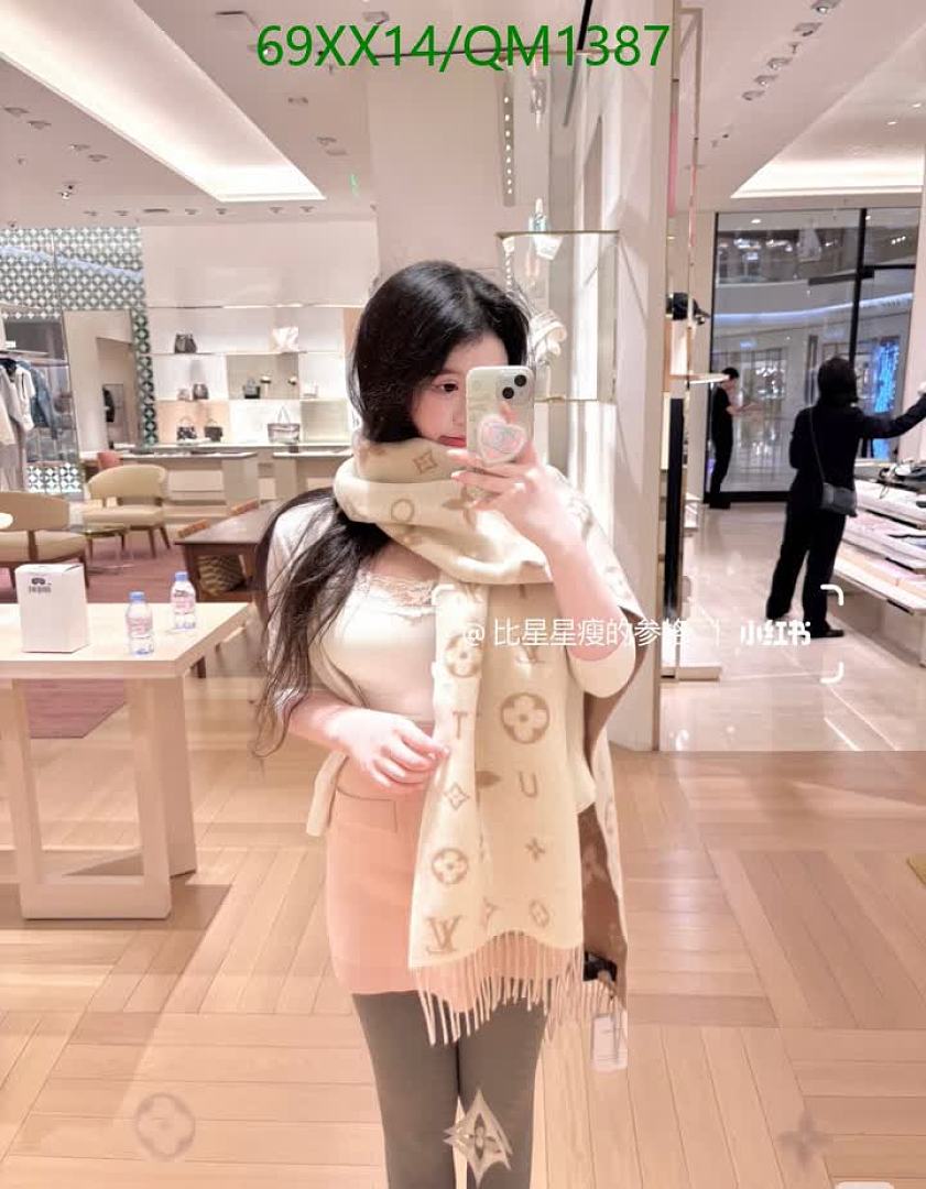 LV-Scarves Code: QM1387 $: 69USD