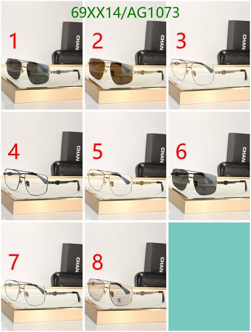 Chanel-Glasses Code: AG1073 $: 69USD