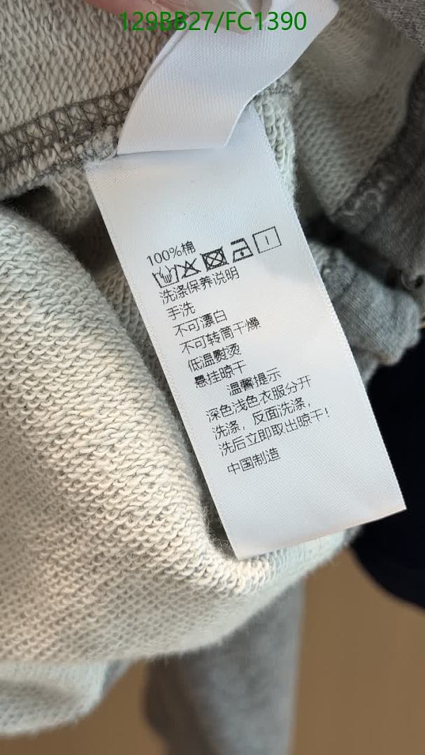 Ralph Lauren-Clothing Code: FC1390 $: 129USD