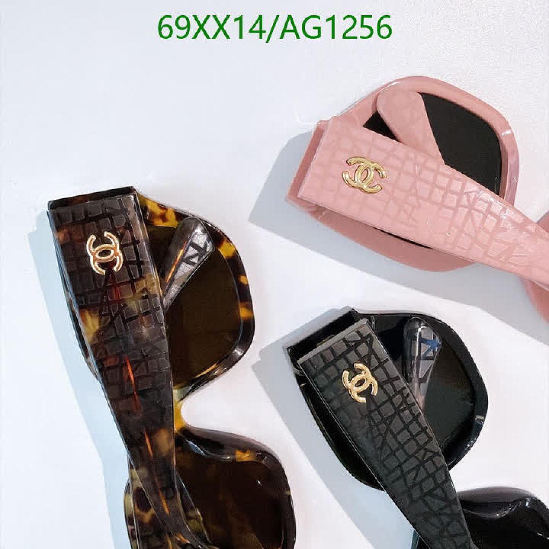 Chanel-Glasses Code: AG1256 $: 69USD