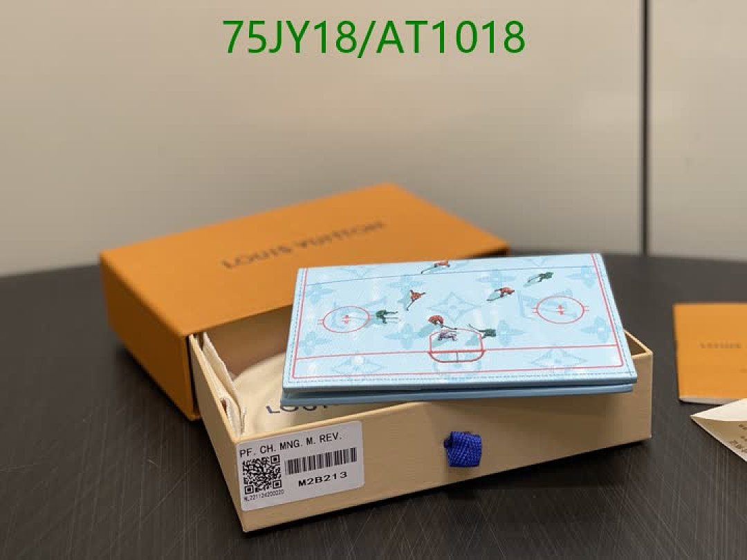 LV-WalletsMirror Quality Code: AT1018 $: 75USD