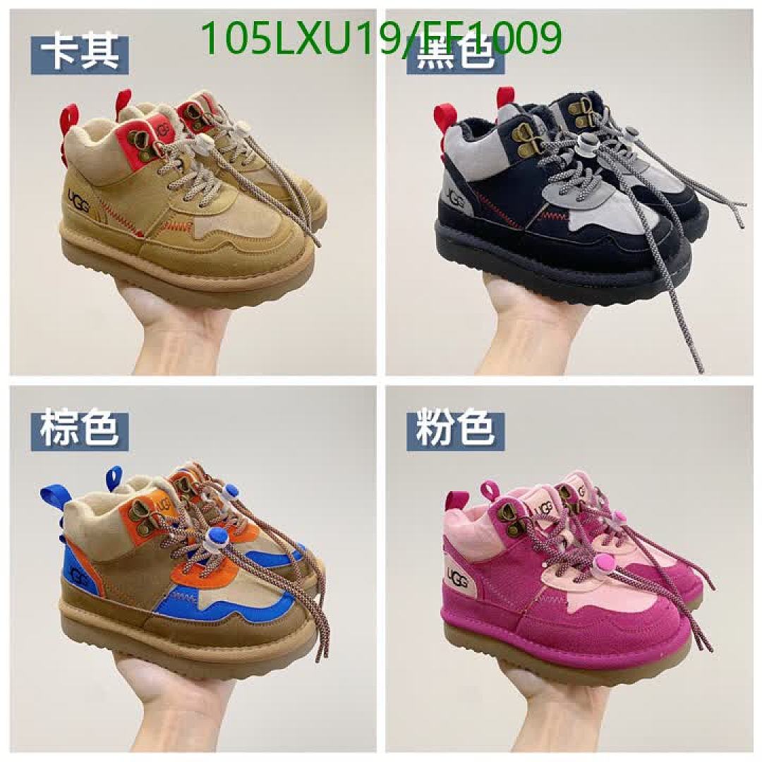 UGG-Shoes（Kids） Code: FF1009 $: 105USD