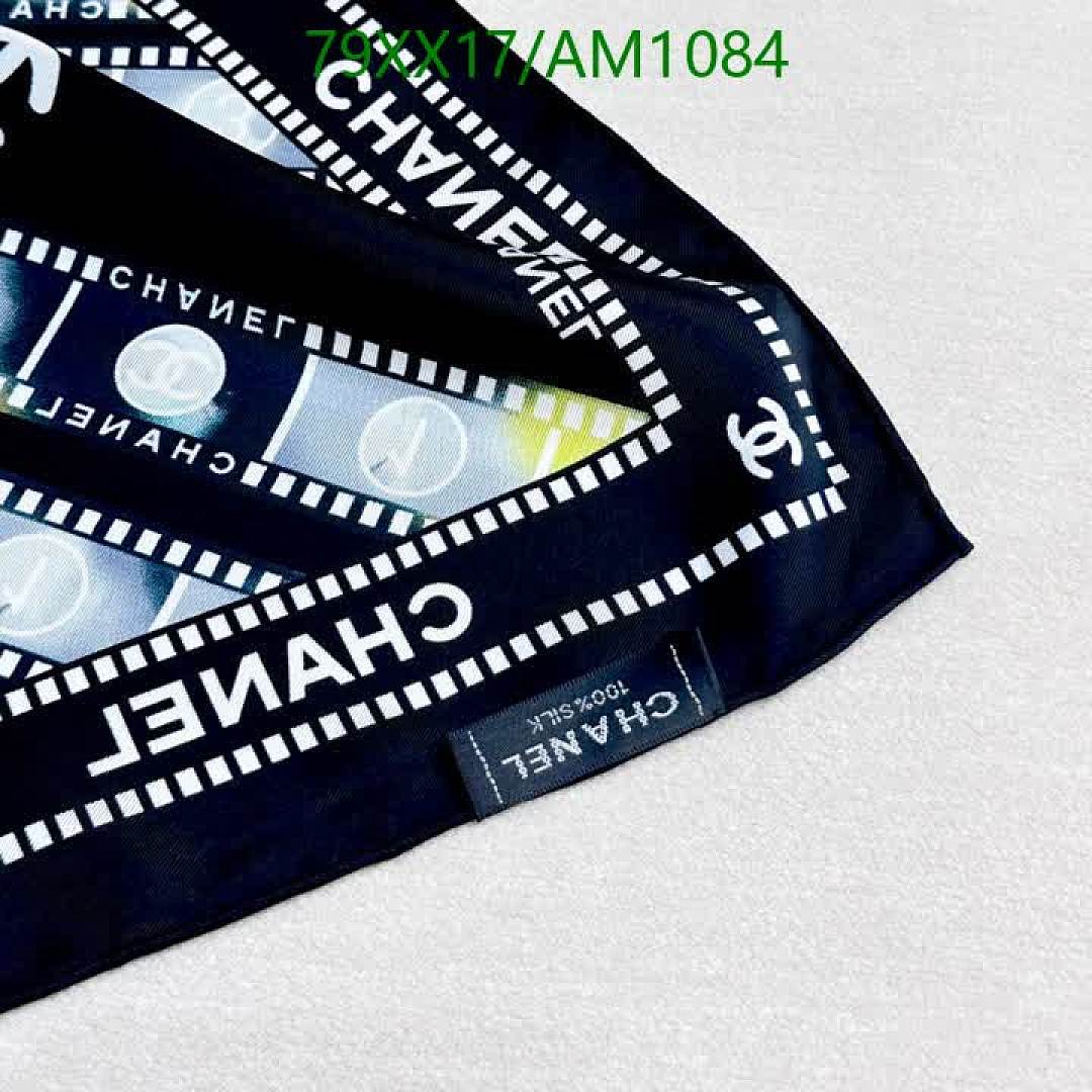 Chanel-Scarves Code: AM1084 $: 79USD