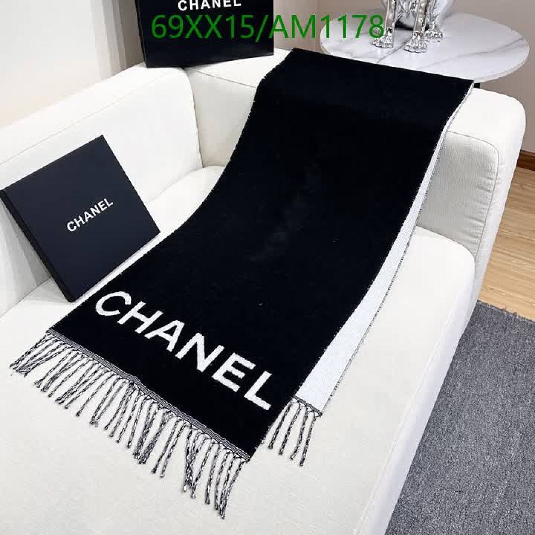 Chanel-Scarves Code: AM1178 $: 69USD