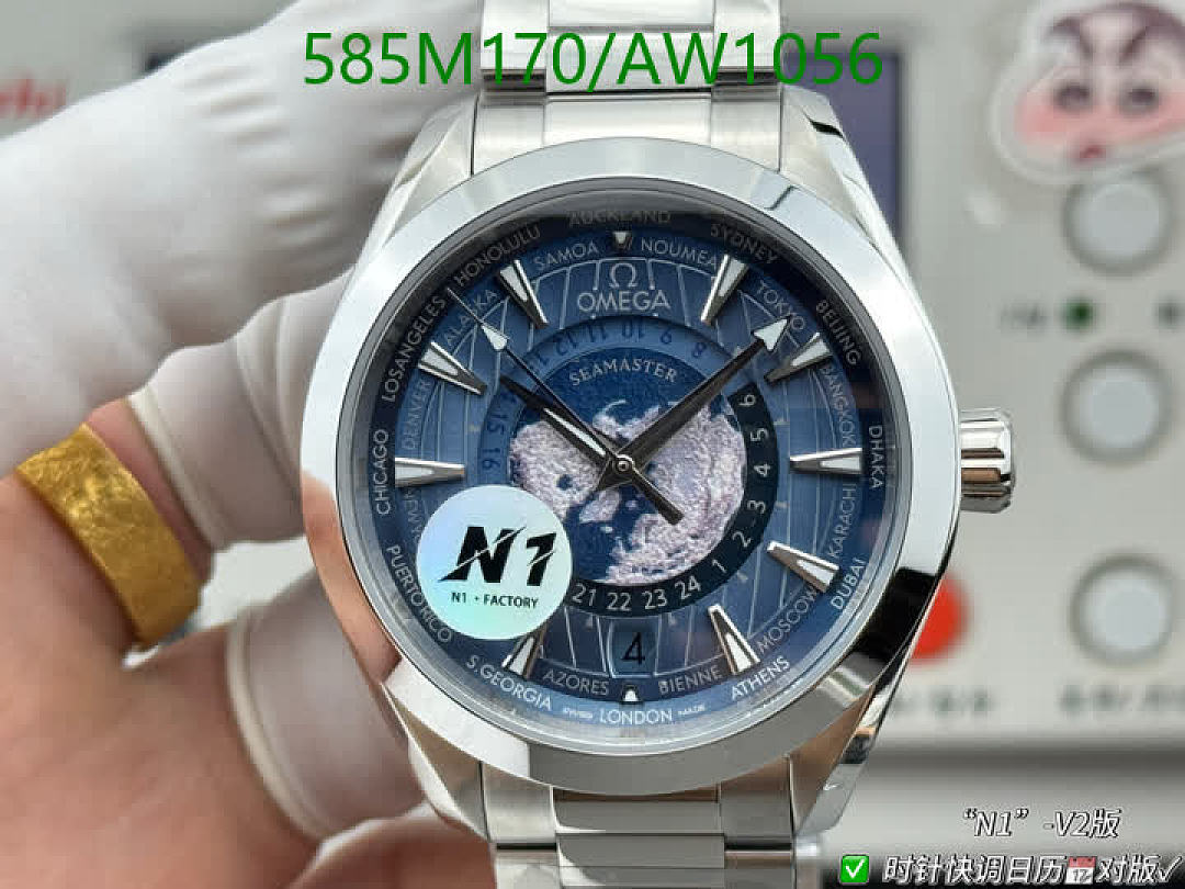 Omega-WatchesMirror Quality Code: AW1056 $: 585USD