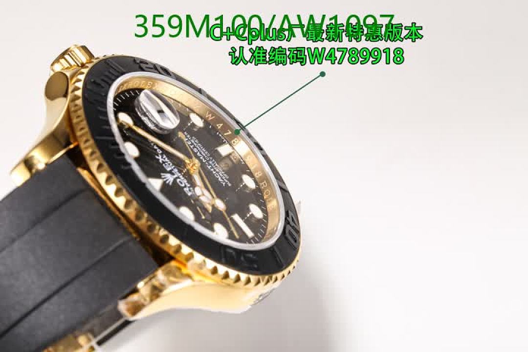 Rolex-WatchesMirror Quality Code: AW1097 $: 359USD