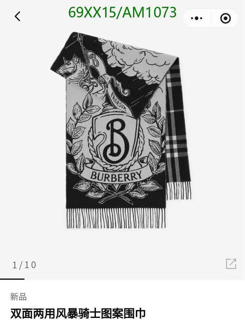 Burberry-Scarves Code: AM1073 $: 69USD