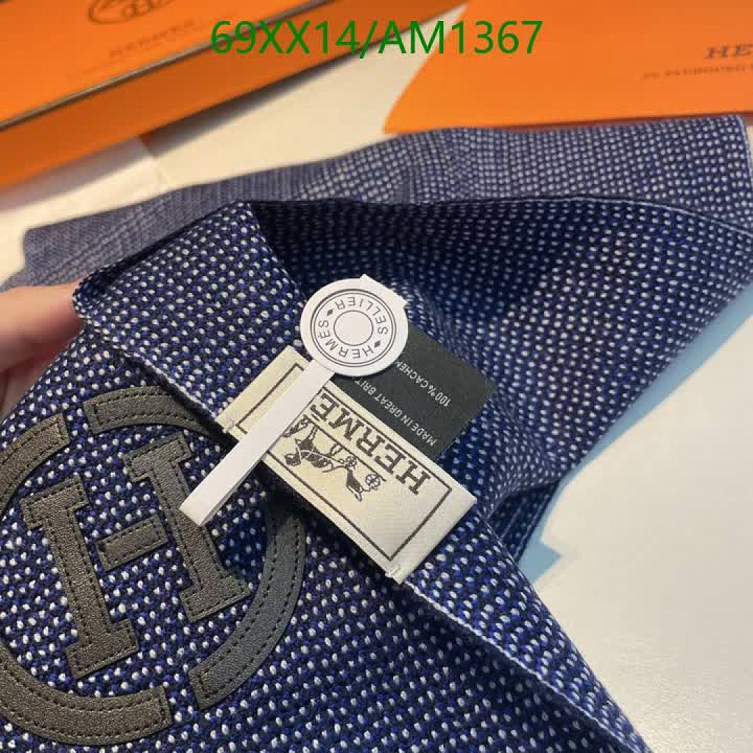 Hermes-Scarves Code: AM1367 $: 69USD