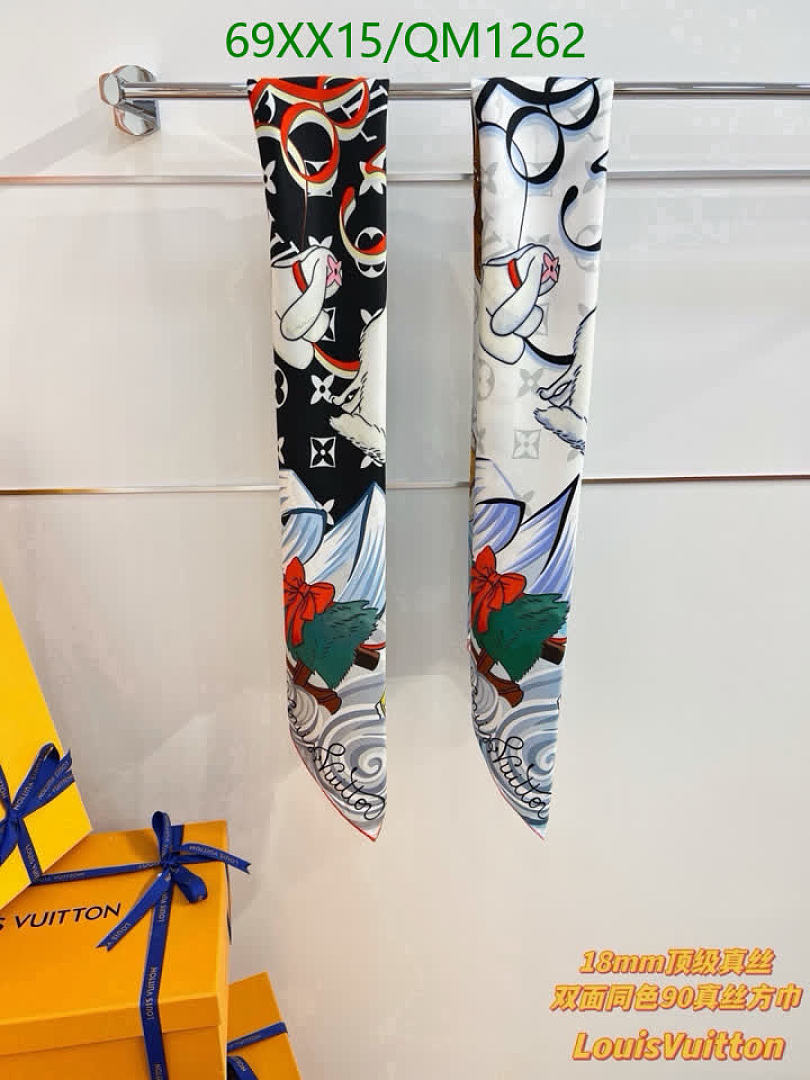 LV-Scarves Code: QM1262 $: 69USD
