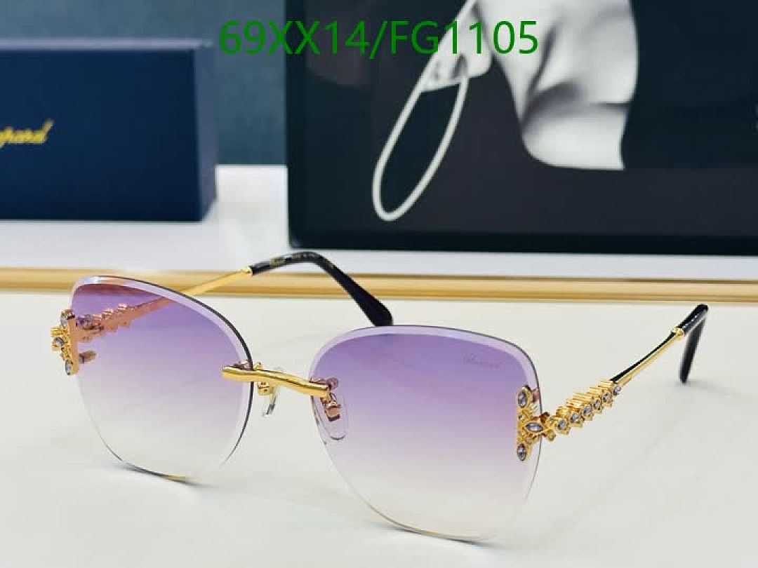 Chopard-Glasses Code: FG1105 $: 69USD