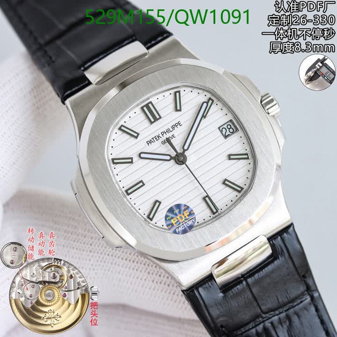 Patek Philippe-WatchesMirror Quality Code: QW1091 $: 529USD