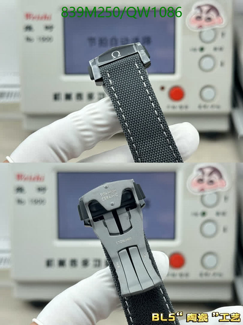 Omega-WatchesMirror Quality Code: QW1086 $: 839USD