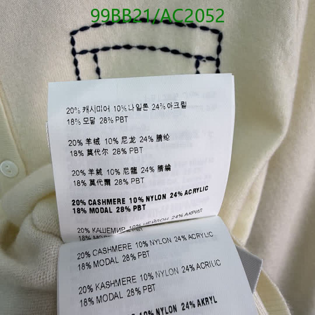 Miu Miu-Clothing Code: AC2052 $: 99USD