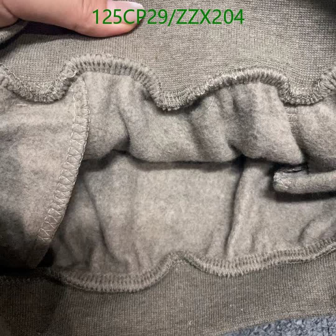 Essentials-Clothing（Kids） Code: ZZX204