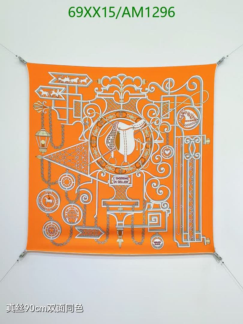 Hermes-Scarves Code: AM1296 $: 69USD