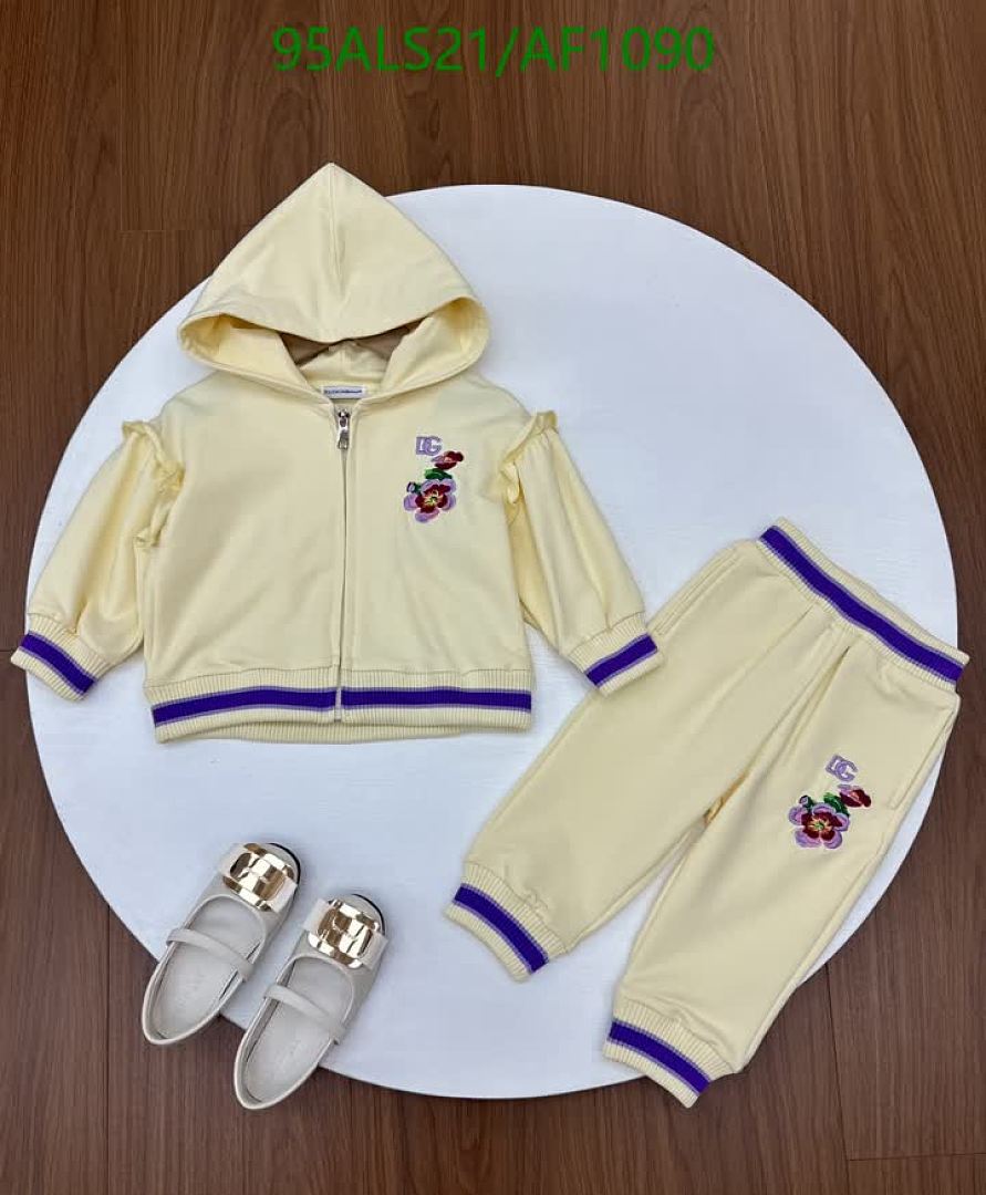 D&G-Clothing（Kids） Code: AF1090 $: 95USD