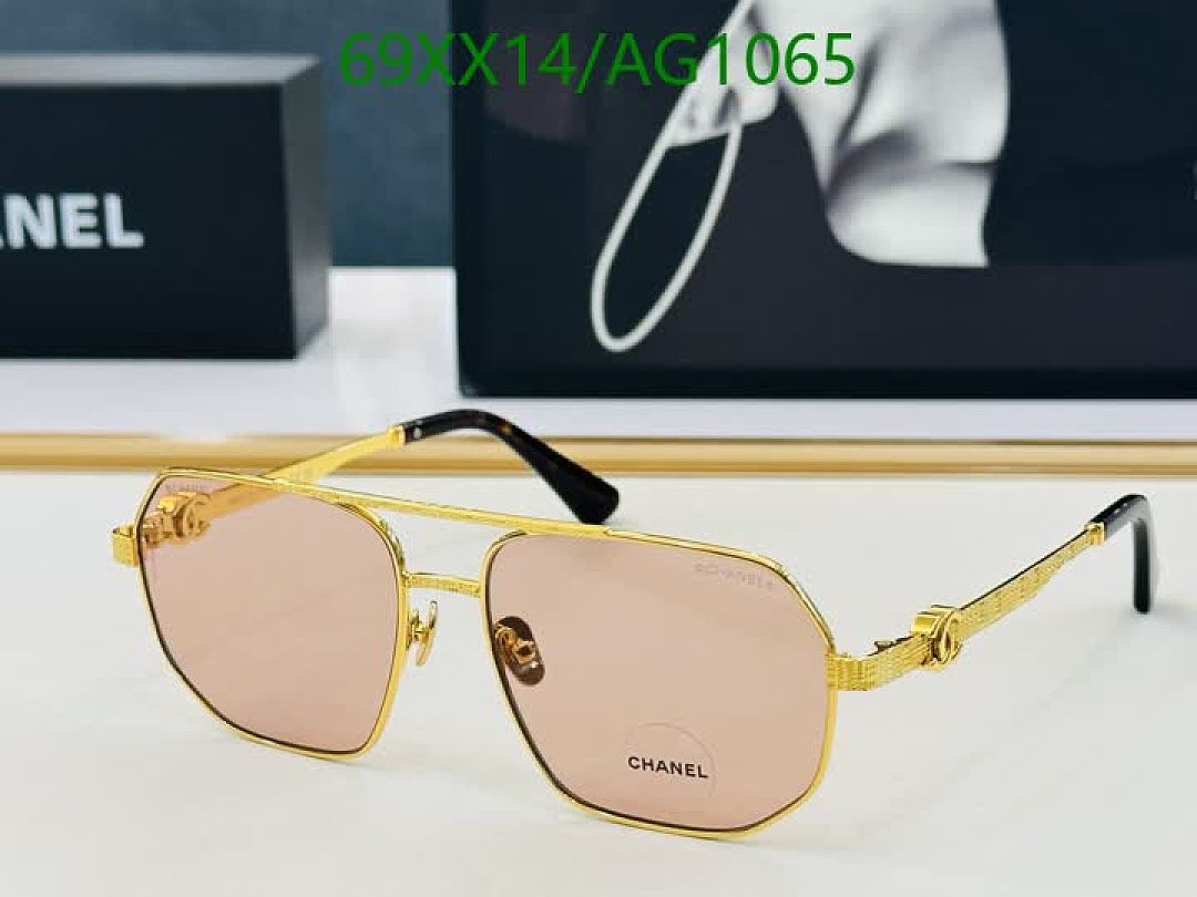 Chanel-Glasses Code: AG1065 $: 69USD