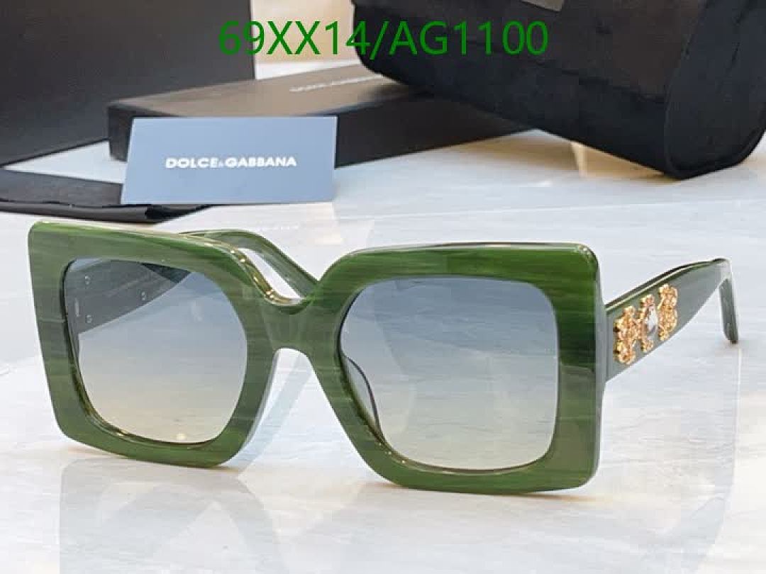 D&G-Glasses Code: AG1100 $: 69USD