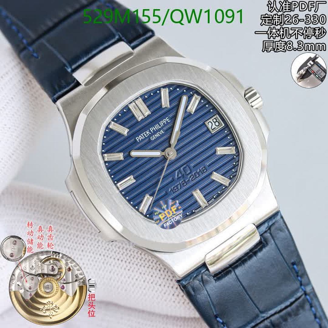 Patek Philippe-WatchesMirror Quality Code: QW1091 $: 529USD