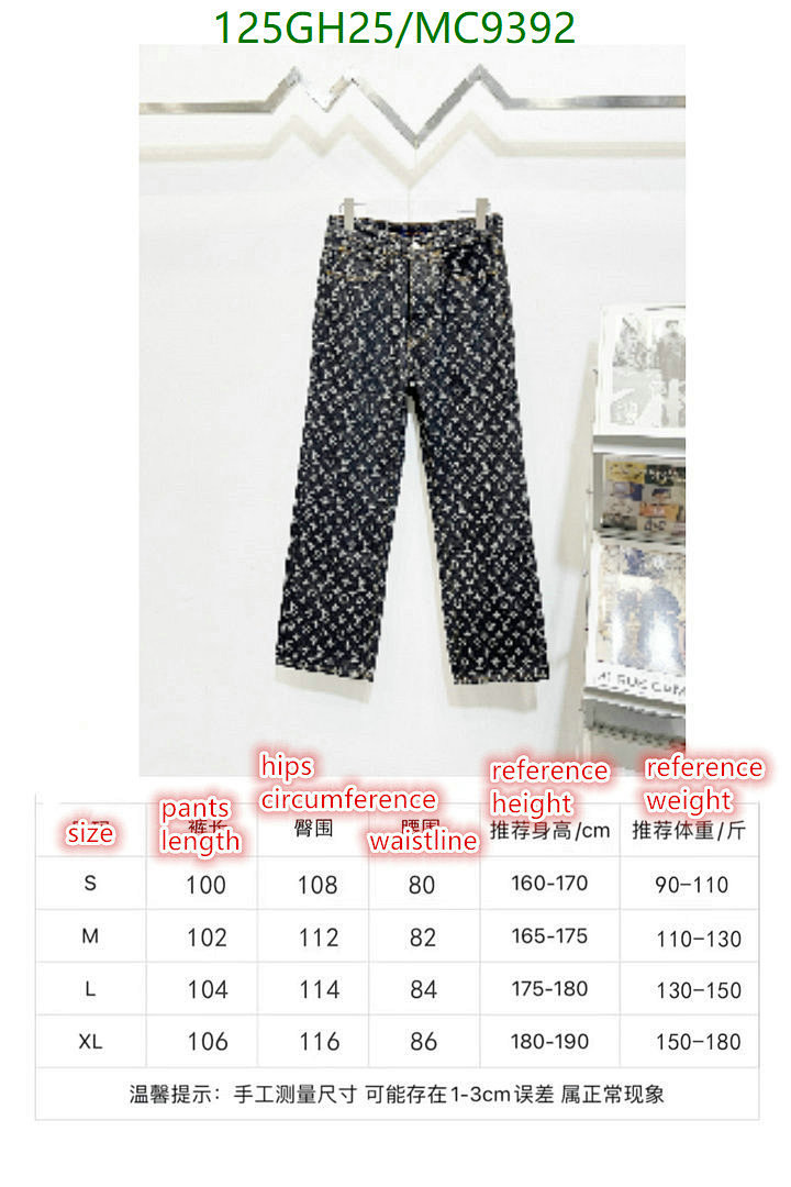 LV-Clothing Code: MC9392 $: 125USD